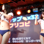 Thumbnail of post image 170